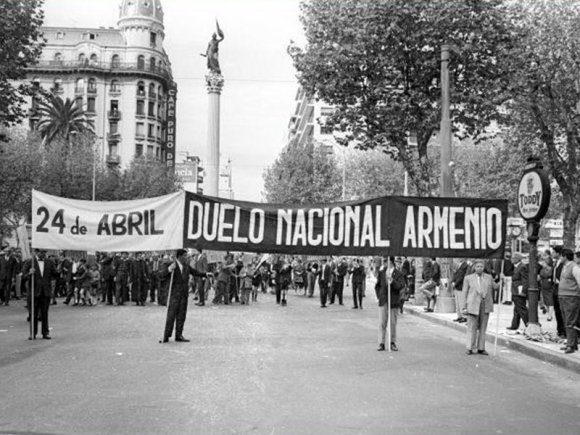 Reconocimiento del genocidio armenio
