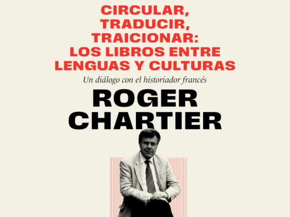 RogerFeed 800x600