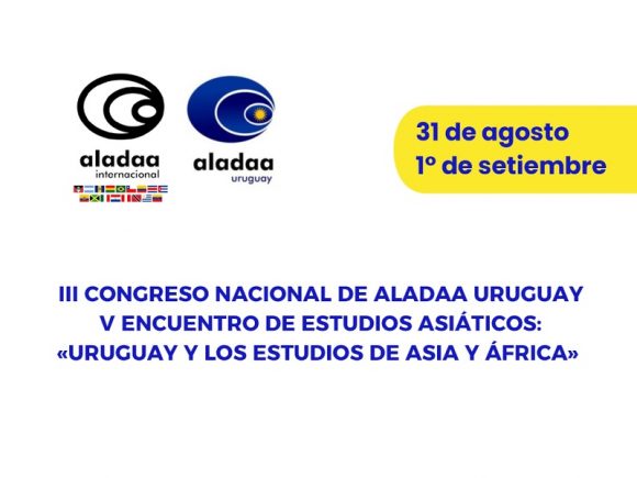 ALADA